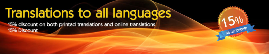 Traducciones a todos los idiomas